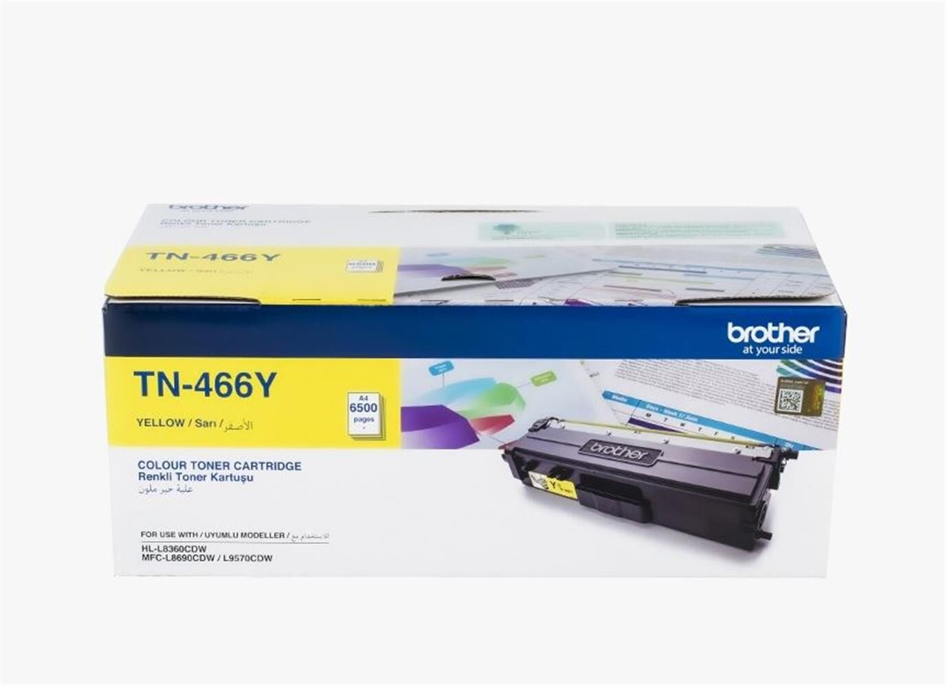 Brother TN-466Y 6.500 Sayfa Yellow SarıToner HL-8360 MFC-8690