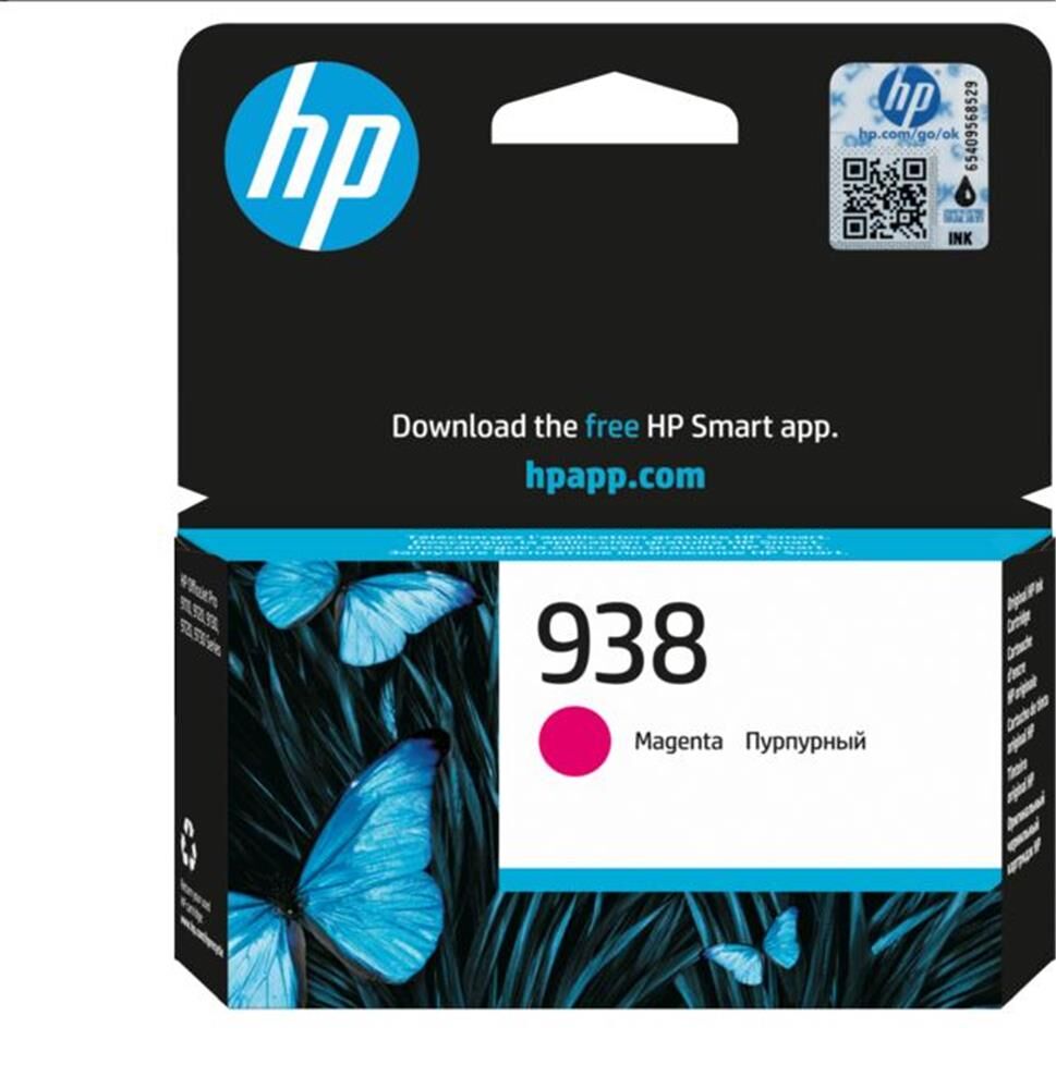 HP 938 Magenta Kırmızı Kartuş 4S6X6PE