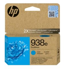 HP 938e Cyan Mavi Yüksek Kapasite Kartuş 4S6X9PE