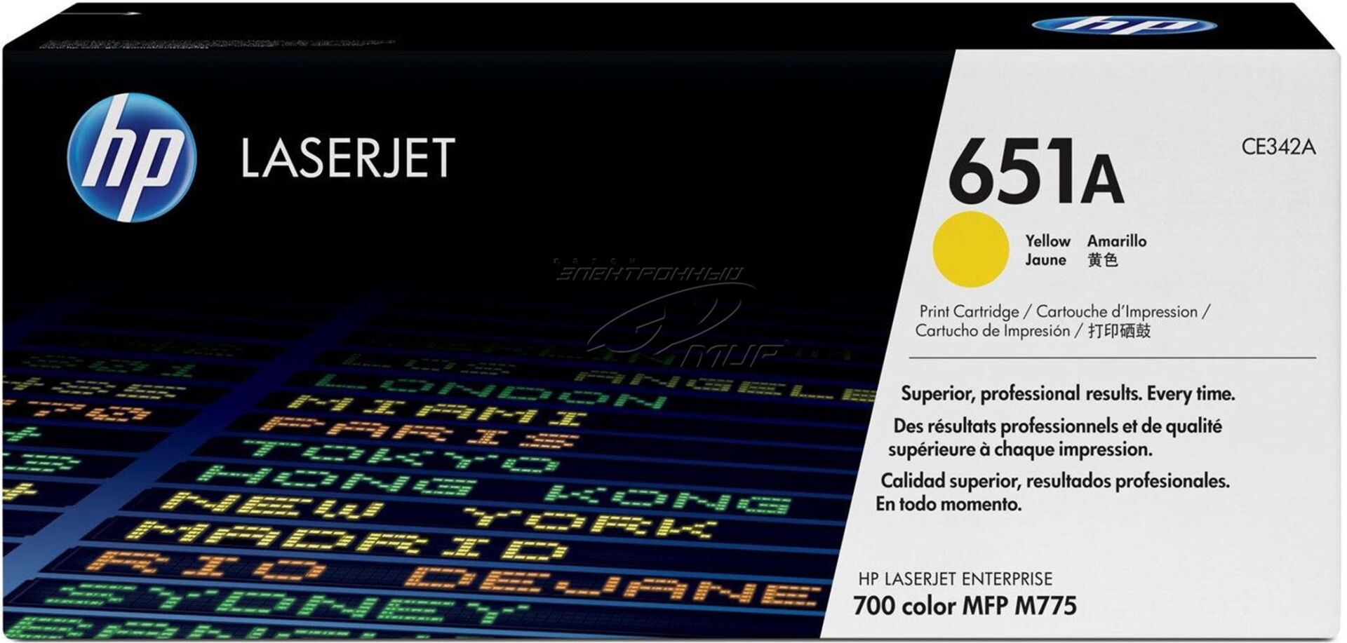 HP 651A Yellow Sarı 16.000 Sayfa Toner CE342A