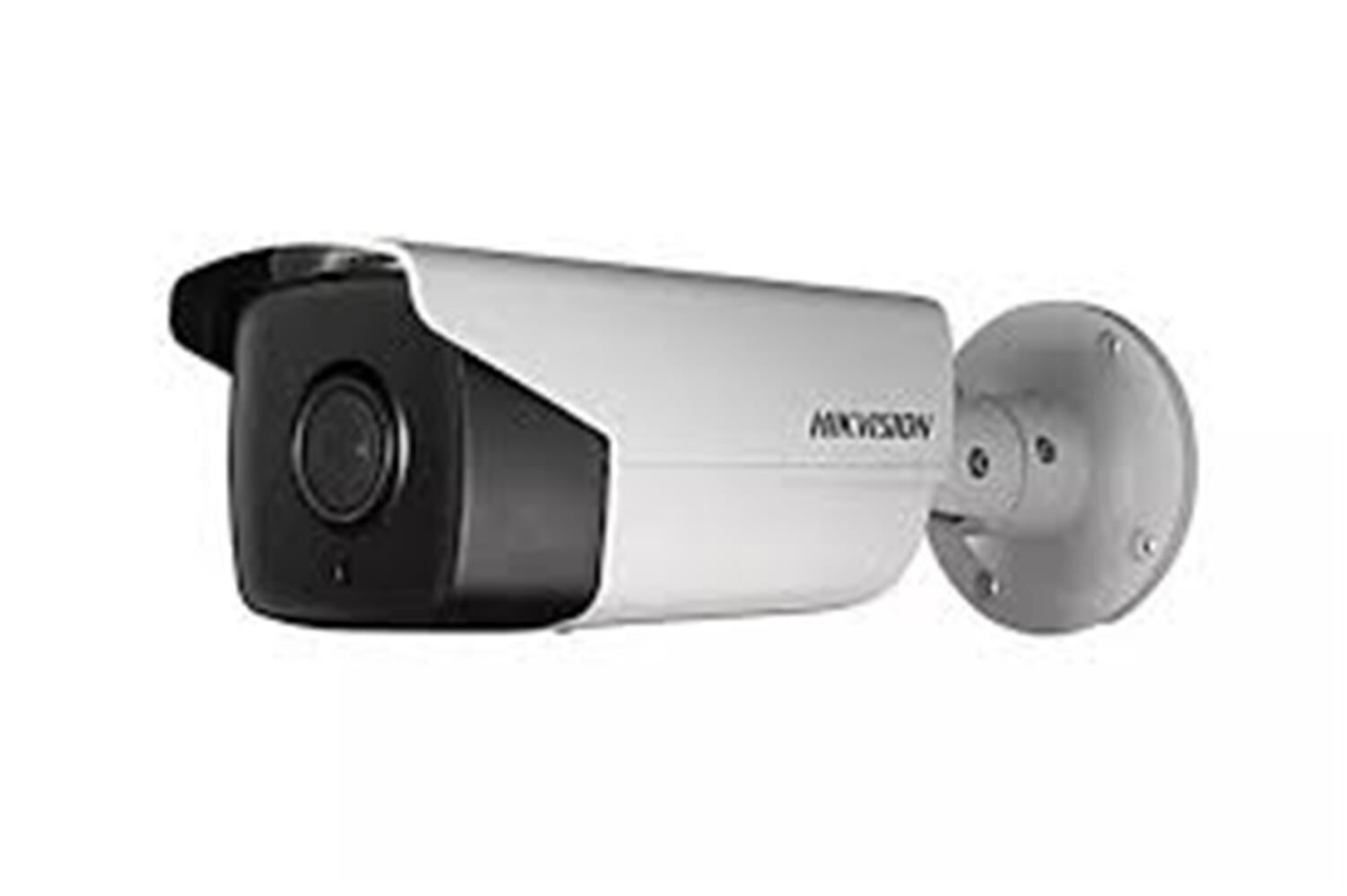 Hikvision DS-2CD1043G0-IUF 4mp 2.8mm Lens Ip Bullet Kamera Dahili Mikrofon 30 mt gece Poe