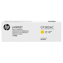 HP 312A Yellow Sarı 2.700 Sayfa Taahütlü Toner CF382AC