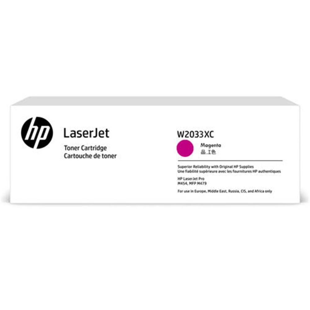 HP W2033XC Magenta Kırmızı 6.000 Sayfa Toner Taahhütlü Proje Ürünü