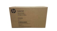 HP 59XH Black Siyah 10.000 Sayfa Taahhütlü Yüksek Kapasite Toner CF259XH