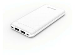 PHILIPS DLP1710CW-62 Beyaz 10000 mAh Powerbank