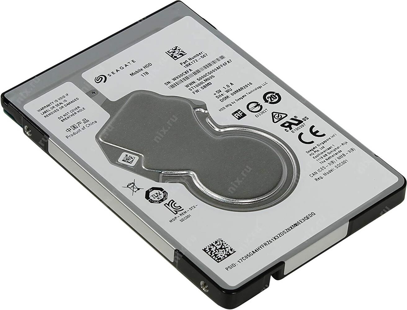 Seagate 1Tb 5400Rpm 2.5'' Sata3 6.0Gb-S 128Mb-7Mm Hdd St1000Lm035 Notebook Harddisk